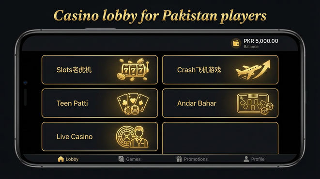 Lobby view of gogamebet for Pakistan users - 4